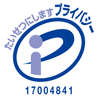 PrivacyMark